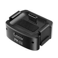ราคา อะแดปเตอร์ต่อกล้อง ULANZI PK11 รองรับกล้อง DJI POCKET 3/4 ขนาดพกพา สีดำ (888208800100)