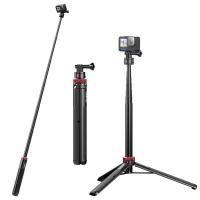 ราคา ขาตั้งกล้อง ULANZI GO-QUICK II 1.4M รองรับ GOPRO 12/11/10/9 กล้องแอคชั่นแคม ขนาดพกพา สีดำ (888208800130)