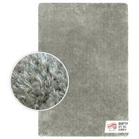 ราคา พรมปูพื้น EXPRESS CARPET รุ่น Softy รหัส SY05 ขนาด 120X170 ซม. หนา 30 มม. สีเทา (888247600223)