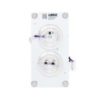 ราคา หลอด LED MINI LUMAX CIRCULAR+DRIVER 20 วัตต์ DAYLIGHT (1101008)