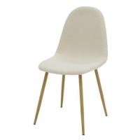 ราคา Koncept Furniture เก้าอี้ KC-PLAY รุ่น JERIC 19224299