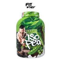 ราคา โปรตีนจากถั่วลันเตา BAAM ISO - PEA - 5 LB CHOCOLATE HAZELNUT (888213500228)