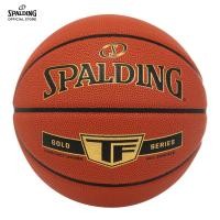 ราคา ลูกบาส SPALDING TF-GOLD ลูกบาสเกตบอล หนัง PU, เบอร์ 7 (888256700001)