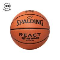 ราคา ลูกบาส SPALDING รุ่น REACT-250 ลูกบาสเกตบอล หนัง PU, เบอร์ 7 (888256700003)