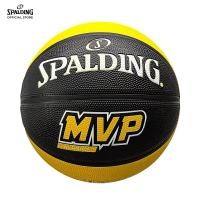 ราคา ลูกบาส SPALDING รุ่น MVP ลูกบาสเกตบอลยาง เบอร์ 7 (888256700007)
