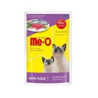 ราคา อาหารเปียกแมว MEO ADULT สูตรปลาทูน่าในเจลลี่ 80 ก. (1202655)