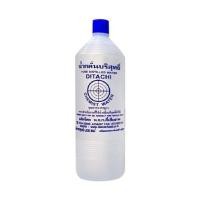 ราคา น้ำกลั่นบริสุทธิ์ DITACHI 1100 มล. สีใส (1320242)
