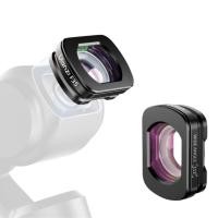 ราคา เลนส์ไวด์ ULANZI F35 สำหรับ DJI OSMO POCKET 3 (888208800187)