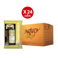 ราคา กาแฟปรุงสำเร็จชนิดผง NATUR CAFE เอสเพรสโซ่ 3 อิน 1 ขนาด 500 กรัม (ยกลัง 24 แพ็ค) (888230600016)