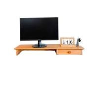 ราคา ชั้นวางจอคอมไม้ยางพารา MAAI DESIGN รุ่น GRANDE SHELF สีโอ๊ค (888247300069)