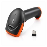 ราคา เครื่องสแกนบาร์โค้ด ITCAN รุ่น SCAN YK2330G ไร้สาย รองรับ 1D / 2D (888249600057)