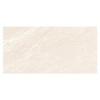 ราคา กระเบื้องพื้นพอร์ซเลน 60x120 ซม. COTTO อัลบา เครมา เบจ PM 1.44 ตร.ม. (1273985)