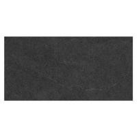 ราคา กระเบื้องพื้นพอร์ซเลน 30X60 ซม. COTTO พีโม ดำ PM 1.44 ตร.ม. (1303605)