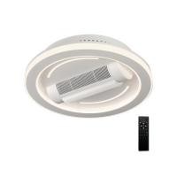 ราคา ไฟเพดานพัดลม LED CARINI CN21-6011WH 71 วัตต์ 22 นิ้ว สีขาว (1308509)