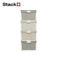ราคา ตู้ลิ้นชัก 4 ชั้น STACKO KURI 40x50x104 ซม. สีขาว/น้ำตาล (1312660)