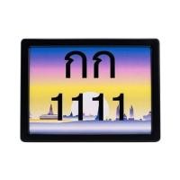 ราคา กรอบป้ายทะเบียนรถมอเตอร์ไซค์ GRANDE สีดำ (1318006)