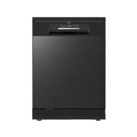 ราคา เครื่องล้างจานตั้งพื้น TEKA DFS 650ZB-TSEA DARK (1307792)