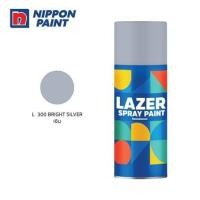 ราคา สีสเปรย์ LAZER L300 สีเงิน 400 ซีซี (1312046)