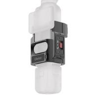 ราคา เคสอะแดปเตอร์เสริม ULANZI PK06 สำหรับ DJI OSMO POCKET 4/3 เกลียว 1/4" COLD SHOE GOPRO MOUNT (888208800172)