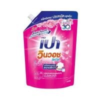 ราคา น้ำยาซักผ้า PAO WIN WASH LIQUID 1300 มล. PINK SOFT (1223835)