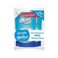 ราคา น้ำยาล้างจาน LIPON F 750 มล. สูตรอนามัย (แพ็ก 1+1 ชิ้น) (1223953)
