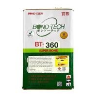 ราคา กาวยางลามิเนตพลาสติก BOND TECH BT-360 3 กก. สีเขียว (1133557)
