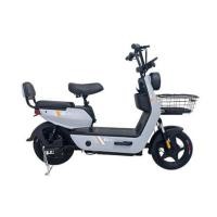 ราคา จักรยานไฟฟ้า EM ECO NATION PLUS 10 นิ้ว สีเทา (1302658)