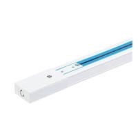 ราคา รางไฟแทรกไลท์ PHILIPS RCS033 1 เมตร สีขาว (1221199)