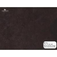 ราคา ผนังครัว WORIA FUKUVI 910 X 1820 MM. (CAST BROWN) กันความร้อน กันรอยขีดข่วนและกันคราบน้ำมัน (888164800028)