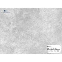 ราคา ผนังครัว WORIA FUKUVI 910 X 2420 MM. (CAST GRAY) กันความร้อน กันรอยขีดข่วนและกันคราบน้ำมัน (888164800037)