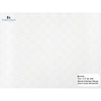 ราคา ผนังครัว WORIA FUKUVI 910 X 1820 MM. (CUBE WHITE) กันความร้อน กันรอยขีดข่วนและกันคราบน้ำมัน (888164800024)