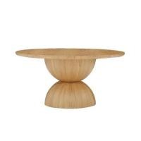 ราคา โต๊ะกลาง SB FURNITURE WASIAN 80 ซม. สีไม้ธรรมชาติ (1300458)