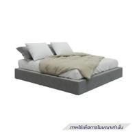 ราคา เตียง 6 ฟุต SB FURNITURE SNIZZ 19253377 สีเทาอ่อน (1323275)