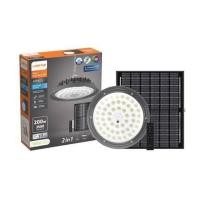 ราคา ไฟช่อภายนอก SOLAR LAMPTAN ATMOS 200 วัตต์ DAYLIGHT สีดำ (1316832)