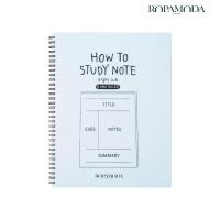 ราคา สมุดโน้ตจดเลคเชอร์ CORNELL ROPAMODA รุ่น HOW TO STUDY NOTE 16042 ขนาด 19.5X26.2 ซม. สีฟ้า (888154100056)