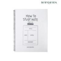 ราคา สมุดโน้ตจดเลคเชอร์ CORNELL ROPAMODA รุ่น HOW TO STUDY NOTE 16042 ขนาด 19.5X26.2 ซม. สีขาว (888154100058)