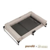 ราคา เตียงนอนสัตว์เลี้ยง PANDO X จุ๊มเหม่ง (888207800050)