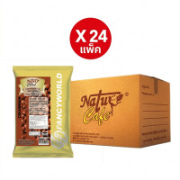 ราคา ช็อคโกแลตปรุงสำเร็จชนิดผง NATUR CAFE 3 อิน 1 ขนาด 500 กรัม (ยกลัง 24 แพ็ค) (888230600018)
