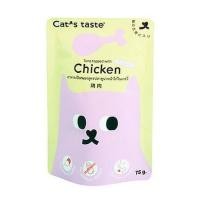 ราคา อาหารเปียกแมว CATS TASTE POUCH TUNA TOPPED WITH CHICKEN IN GRAVY 75 ก. (1207413)