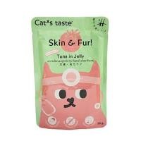 ราคา อาหารเปียกแมว CATS TASTE HEALTHY TUNA WITH TOMATO IN JELLY 70 ก. (1207514)