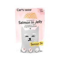 ราคา อาหารเปียกแมว CATS TASTE SENIOR TUNA TOPPED WITH SALMON IN JELLY 70 ก. (1241653)