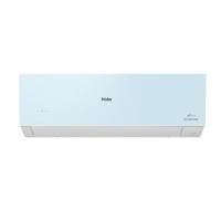 ราคา แอร์ผนัง HAIER HSU-13VRSA05BBF 13000 บีทียู อินเวอร์เตอร์ (1314115)