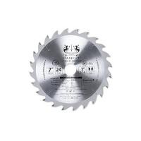 ราคา ใบเลื่อยวงเดือน SUMO MAXICUT SUPER CUT ATB 7 นิ้ว 24T (1141799)