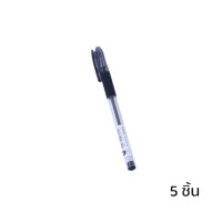 ราคา ปากกาลูกลื่น DELI BG6001-BK-05 สีดำ 5แท่ง (888257600146)