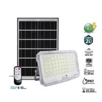 ราคา ไฟสปอตไลท์ SOLAR RACER VEGA 1,000 วัตต์ DAYLIGHT สีขาว/เทา (1288192)