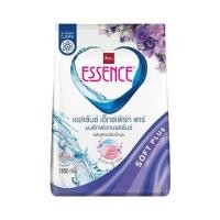 ราคา ผงซักฟอกผสมปรับผ้านุ่ม ESSENCE 1.8 กก. LUXURY PURPLE (1291275)