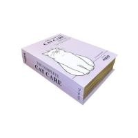 ราคา ที่ลับเล็บแมว ทรงหนังสือ MOOLA สีม่วง (1323917)