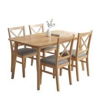 ราคา ชุดโต๊ะอาหารไม้ยางพารา 4 ที่นั่ง EVERGREEN FURNITURE รุ่น CX1 สีไม้ธรรมชาติ เบาะผ้าสีเทา (888168100186)