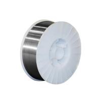 ราคา ลวดเชื่อม CO2 ฟลั๊กคอร์ไวร์ KOBE DW-100 (1300399)