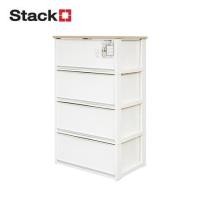 ราคา ตู้ลิ้นชัก 4 ชั้น STACKO MODULAR 53.5x36.5x90.5 ซม. สีขาว (1301709)